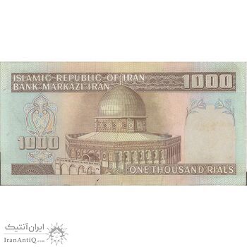 اسکناس 1000 ریال (نمازی - نوربخش) با مسجد الاقصی - تک - EF40 - جمهوری اسلامی اسکناس 1000 ریال (نمازی - نوربخش) با مسجد الاقصی - تک - EF40 - جمهوری اسلامی