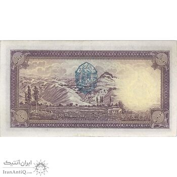 اسکناس 10 ریال پشت فارسی - مهر 1321 - تک - AU55 - رضا شاه