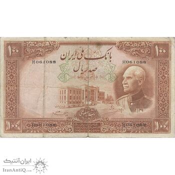 اسکناس 100 ریال پشت فارسی - شماره لاتین - تک - VF30 - رضا شاه