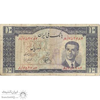 اسکناس 10 ریال 1330 - تک - VF20 - محمد رضا شاه اسکناس 10 ریال 1330 - تک - VF20 - محمد رضا شاه