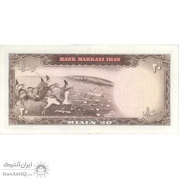 اسکناس 20 ریال (هویدا - سمیعی) - تک - AU58 - محمد رضا شاه