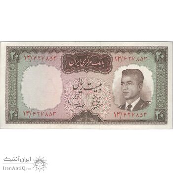 اسکناس 20 ریال (بهنیا - سمیعی) - تک - EF40 - محمد رضا شاه اسکناس 20 ریال (بهنیا - سمیعی) - تک - EF40 - محمد رضا شاه