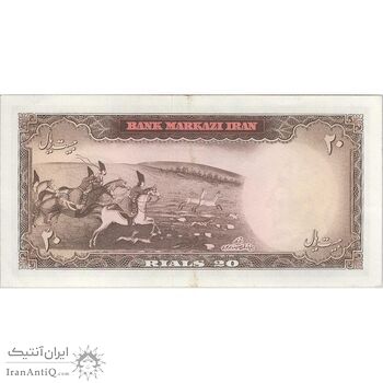 اسکناس 20 ریال (بهنیا - سمیعی) - تک - AU55 - محمد رضا شاه اسکناس 20 ریال (بهنیا - سمیعی) - تک - AU55 - محمد رضا شاه