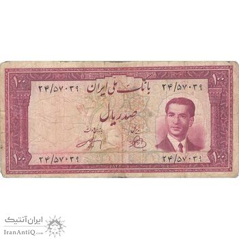 اسکناس 100 ریال کراواتی 1330 - تک - VF20 - محمد رضا شاه