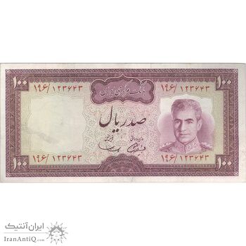 اسکناس 100 ریال (آموزگار - سمیعی) نوشته سیاه - تک - VF30 - محمد رضا شاه