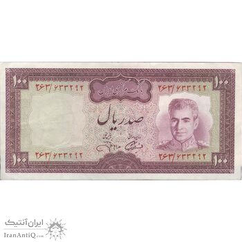 اسکناس 100 ریال (آموزگار - جهانشاهی) - تک - VF30 - محمد رضا شاه