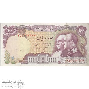 اسکناس 100 ریال پنجاهمین سال - تک - VF35 - محمد رضا شاه