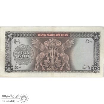 اسکناس 500 ریال (آموزگار - فرمان فرماییان) نوشته سیاه - تک - VF25 - محمد رضا شاه