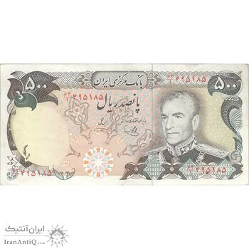 اسکناس 500 ریال (یگانه - خوش کیش) - تک - VF35 - محمد رضا شاه اسکناس 500 ریال (یگانه - خوش کیش) - تک - VF35 - محمد رضا شاه