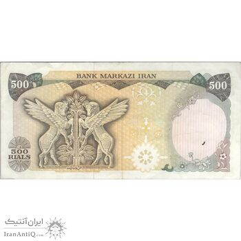 اسکناس 500 ریال (یگانه - خوش کیش) - تک - VF35 - محمد رضا شاه اسکناس 500 ریال (یگانه - خوش کیش) - تک - VF35 - محمد رضا شاه