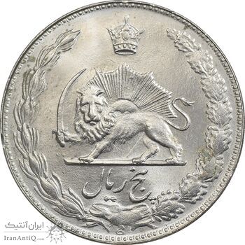 سکه 5 ریال 1357 آریامهر - MS63 - محمد رضا شاه سکه 5 ریال 1357 آریامهر - MS63 - محمد رضا شاه