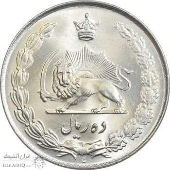 سکه 10 ریال 1335 - MS64 - محمد رضا شاه