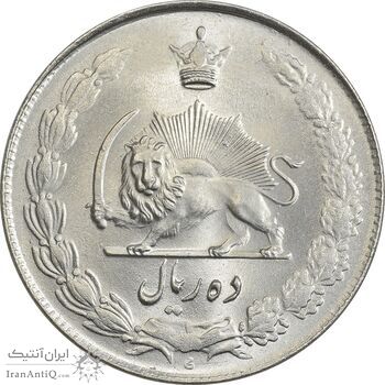 سکه 10 ریال 1335 - MS63 - محمد رضا شاه