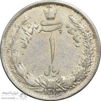 سکه 1 ریال 1313 - EF40 - رضا شاه