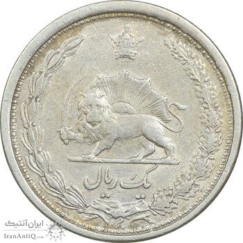 سکه 1 ریال 1313 - EF40 - رضا شاه