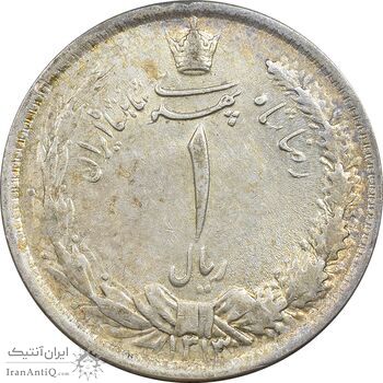 سکه 1 ریال 1313 - AU50 - رضا شاه