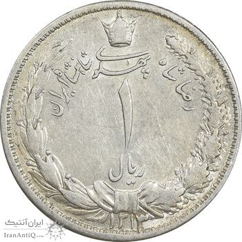 سکه 1 ریال 1313 - AU50 - رضا شاه
