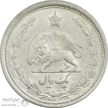 سکه 1 ریال 1313 - MS62 - رضا شاه