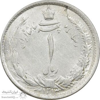 سکه 1 ریال 1313 - MS61 - رضا شاه