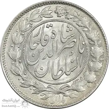 سکه 1000 دینار 1296 - MS61 - ناصرالدین شاه