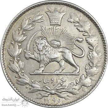 سکه 1000 دینار 1296 - MS61 - ناصرالدین شاه