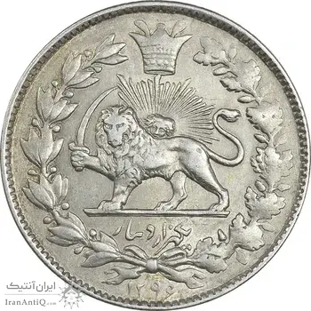 سکه 1000 دینار 1296 - MS61 - ناصرالدین شاه