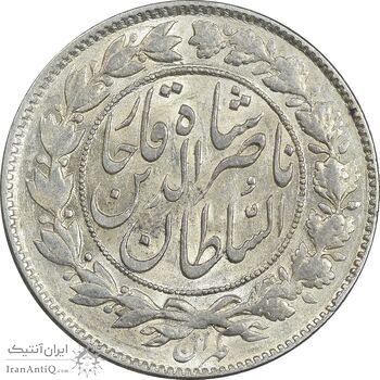 سکه 1000 دینار 1296 - AU58 - ناصرالدین شاه
