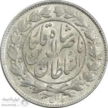 سکه 1000 دینار 1296 - AU58 - ناصرالدین شاه