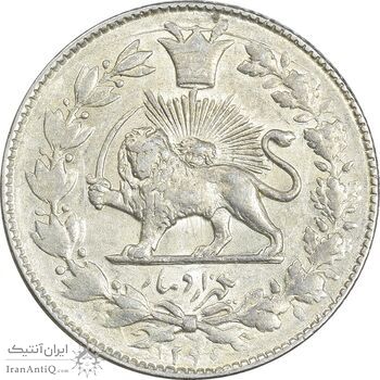 سکه 1000 دینار 1296 - AU58 - ناصرالدین شاه