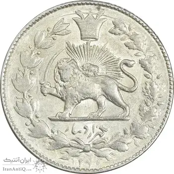 سکه 1000 دینار 1296 - AU58 - ناصرالدین شاه