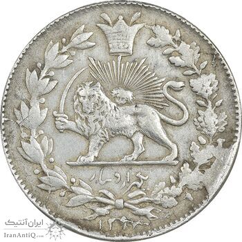 سکه 1000 دینار 1297 - EF45 - ناصرالدین شاه