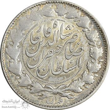 سکه 1000 دینار 1298 صاحبقران - AU58 - ناصرالدین شاه