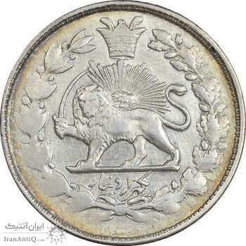 سکه 1000 دینار 1298 صاحبقران - AU58 - ناصرالدین شاه