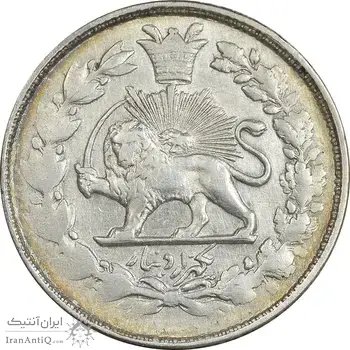 سکه 1000 دینار 1298 صاحبقران - AU58 - ناصرالدین شاه