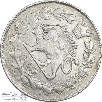 سکه 1000 دینار 1299 صاحبقران - چرخش 50 درجه  - VF35 - ناصرالدین شاه