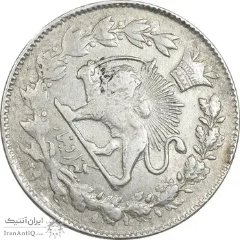 سکه 1000 دینار 1299 صاحبقران - چرخش 50 درجه  - VF35 - ناصرالدین شاه