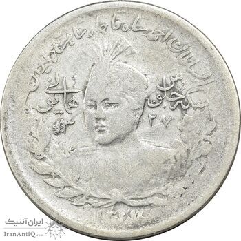 سکه 1000 دینار 1337 جلوس - VF30 - احمد شاه