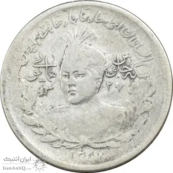 سکه 1000 دینار 1337 جلوس - VF30 - احمد شاه