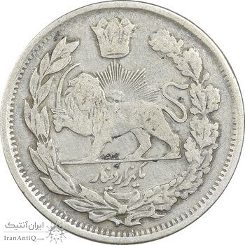 سکه 1000 دینار 1337 جلوس - VF30 - احمد شاه