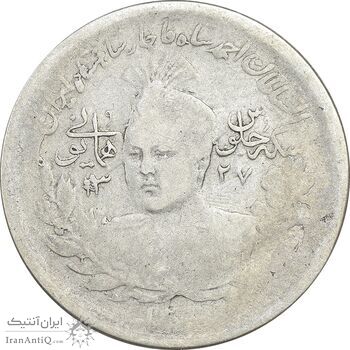 سکه 1000 دینار 1337 جلوس - VF25 - احمد شاه