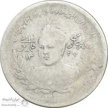 سکه 1000 دینار 1337 جلوس - VF25 - احمد شاه