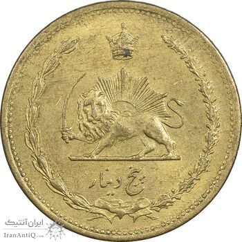 سکه 5 دینار 1317 برنز - MS63 - رضا شاه