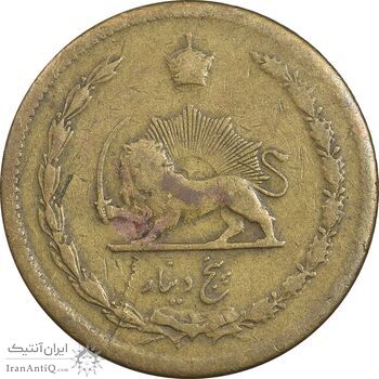سکه 5 دینار 1315 - 5 بزرگ - VF30 - رضا شاه