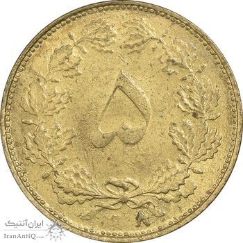 سکه 5 دینار 1318 برنز - MS63 - رضا شاه