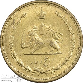 سکه 5 دینار 1318 برنز - MS63 - رضا شاه