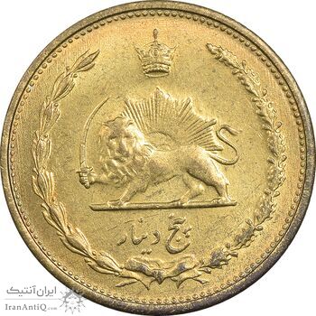 سکه 5 دینار 1318 برنز - MS63 - رضا شاه