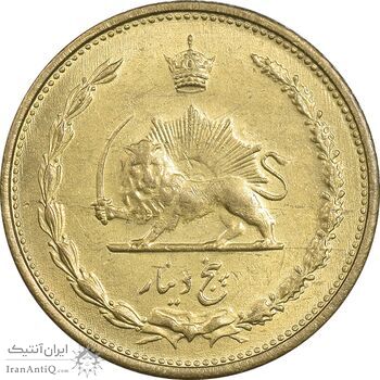 سکه 5 دینار 1318 برنز - MS62 - رضا شاه