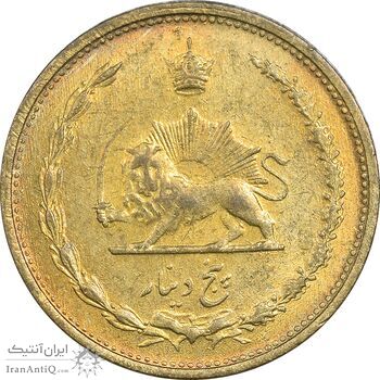 سکه 5 دینار 1318 برنز - MS61 - رضا شاه