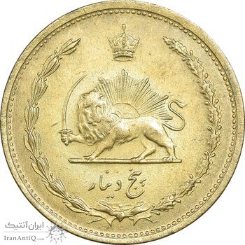 سکه 5 دینار 1320 برنز - MS63 - رضا شاه