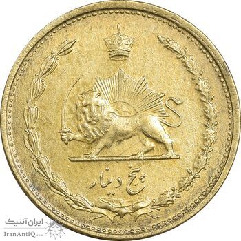 سکه 5 دینار 1320 برنز - MS61 - رضا شاه